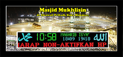 Background Masjidil Haram